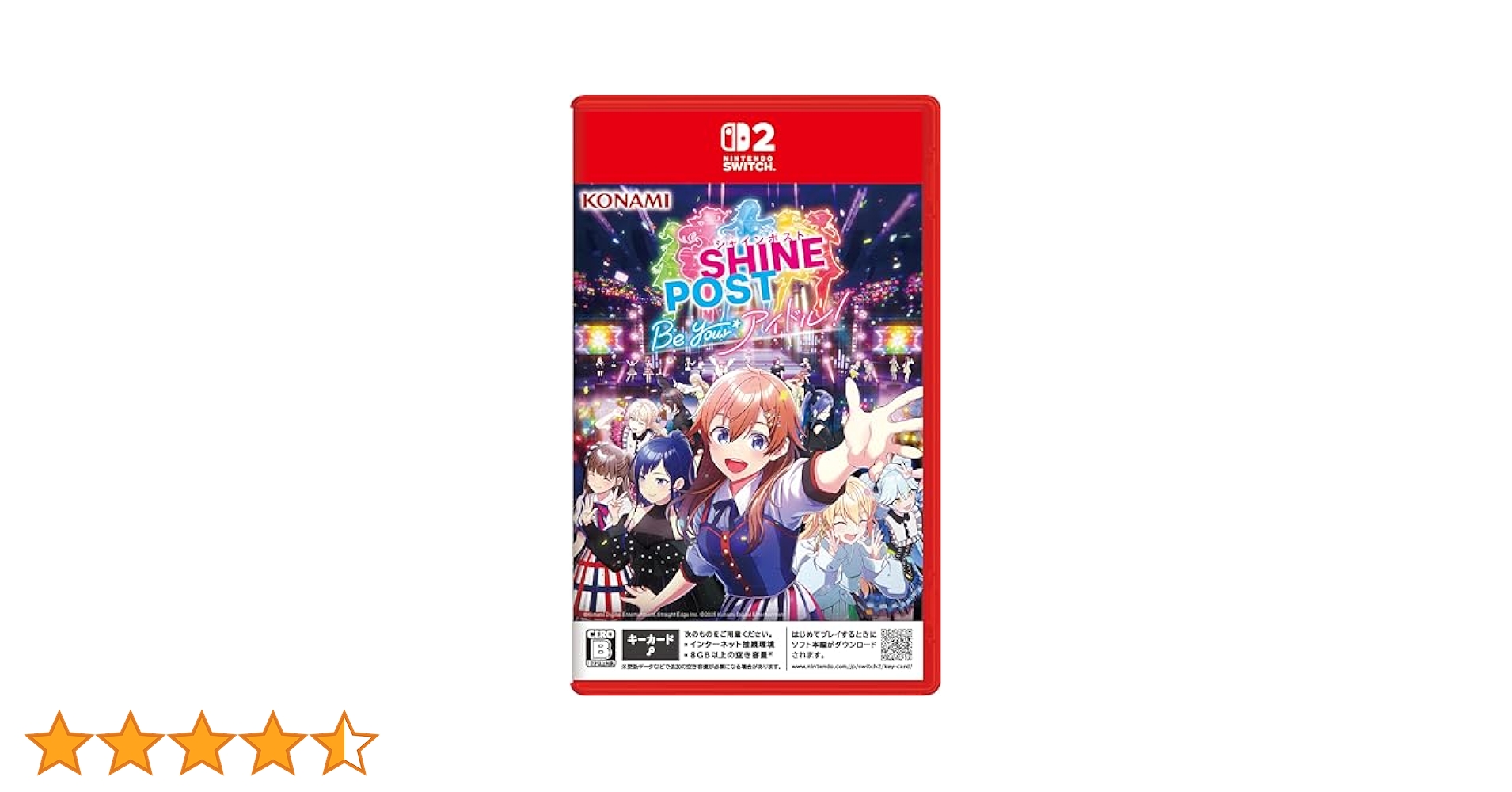 SHINE POST Be your アイドル Nintendo Switch2 SHINE POST Be your アイドル Nintendo Switch2 シャインポスト